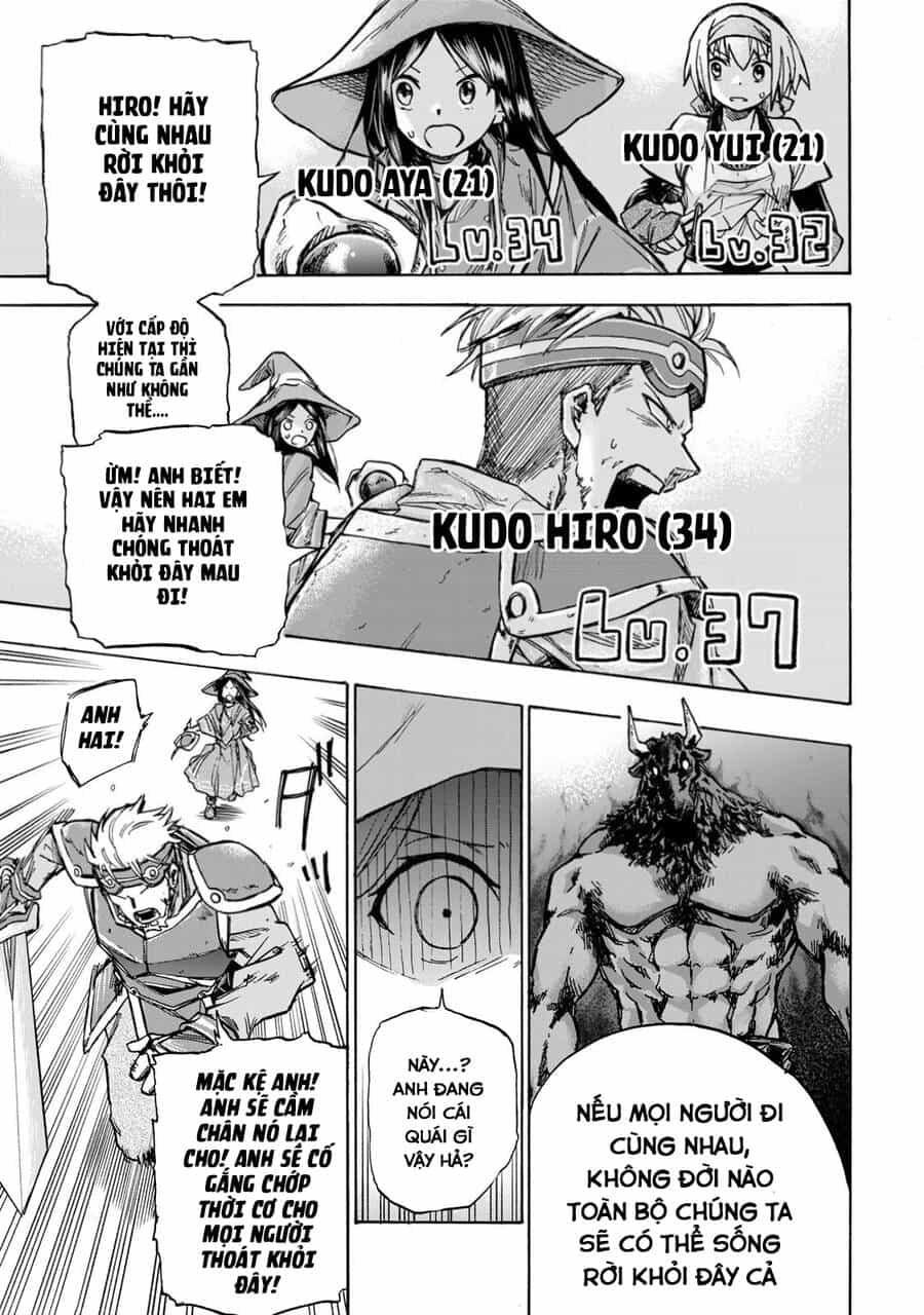 Saikyou De Saisoku No Mugen Level Up - Chương 1 - ảnh 47