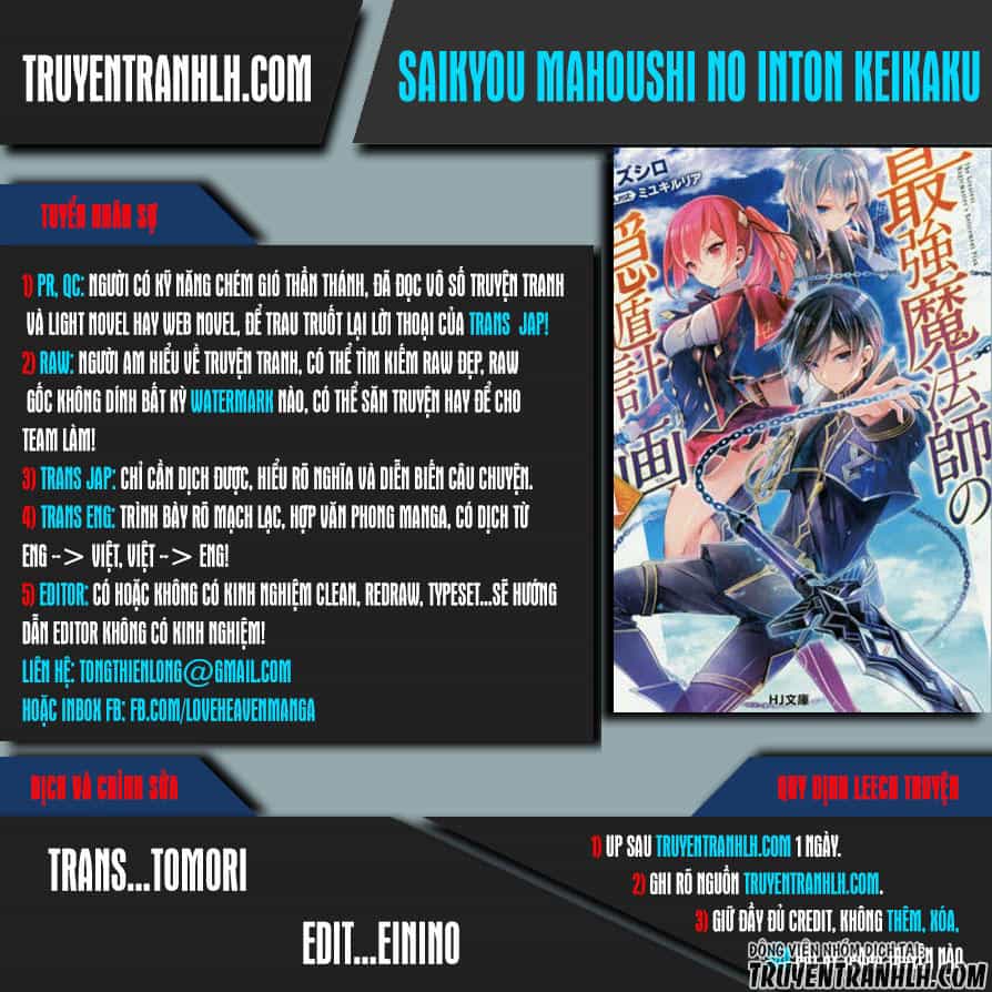 Saikyou Mahoushi No Inton Keikaku - Chương 1 - ảnh 1
