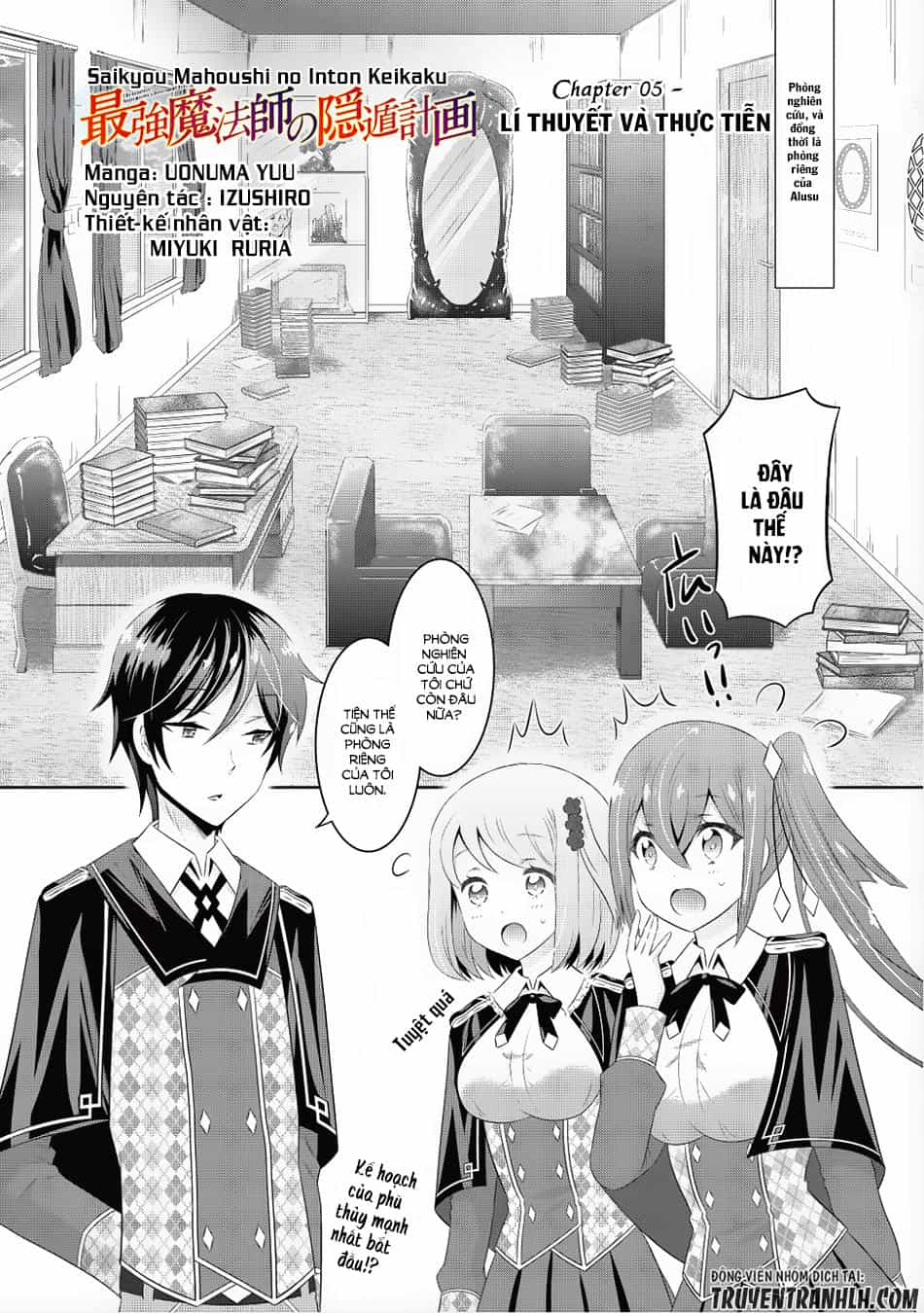 Saikyou Mahoushi No Inton Keikaku - Chương 5 - ảnh 4