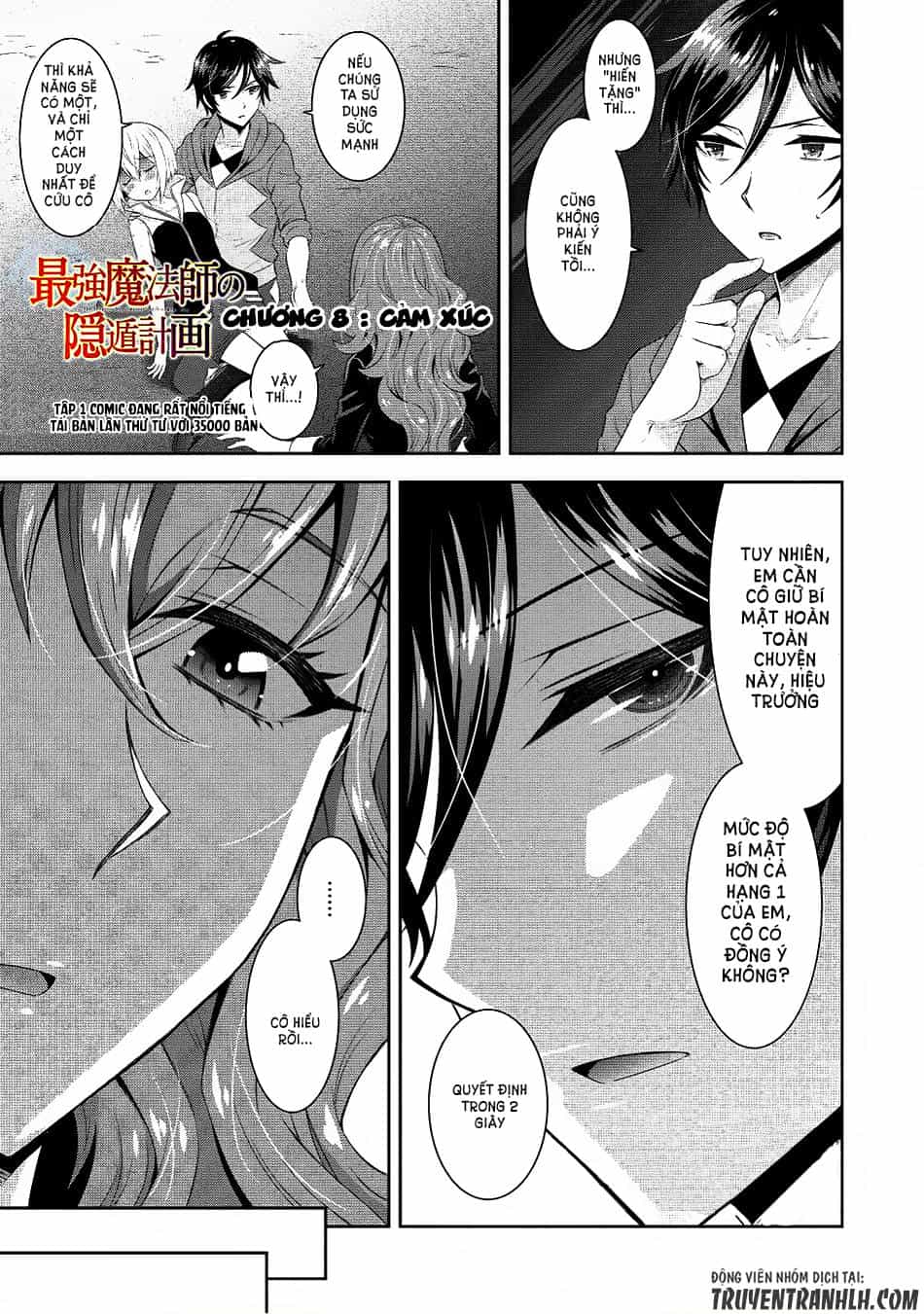 Saikyou Mahoushi No Inton Keikaku - Chương 8 - ảnh 2