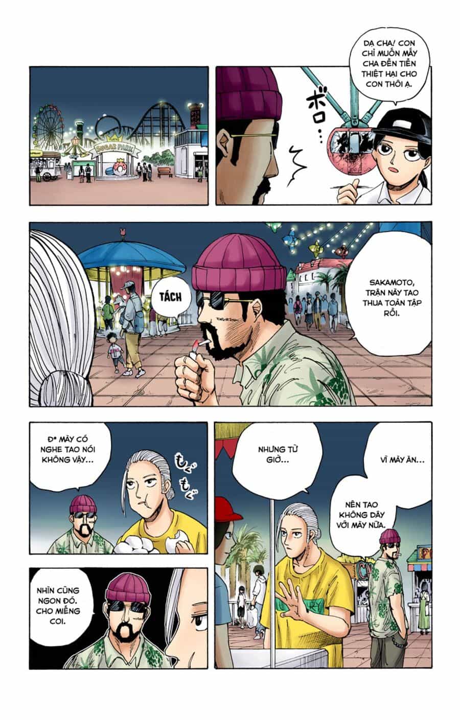Sakamoto Days (Bản Màu) - Chương 13 - ảnh 3