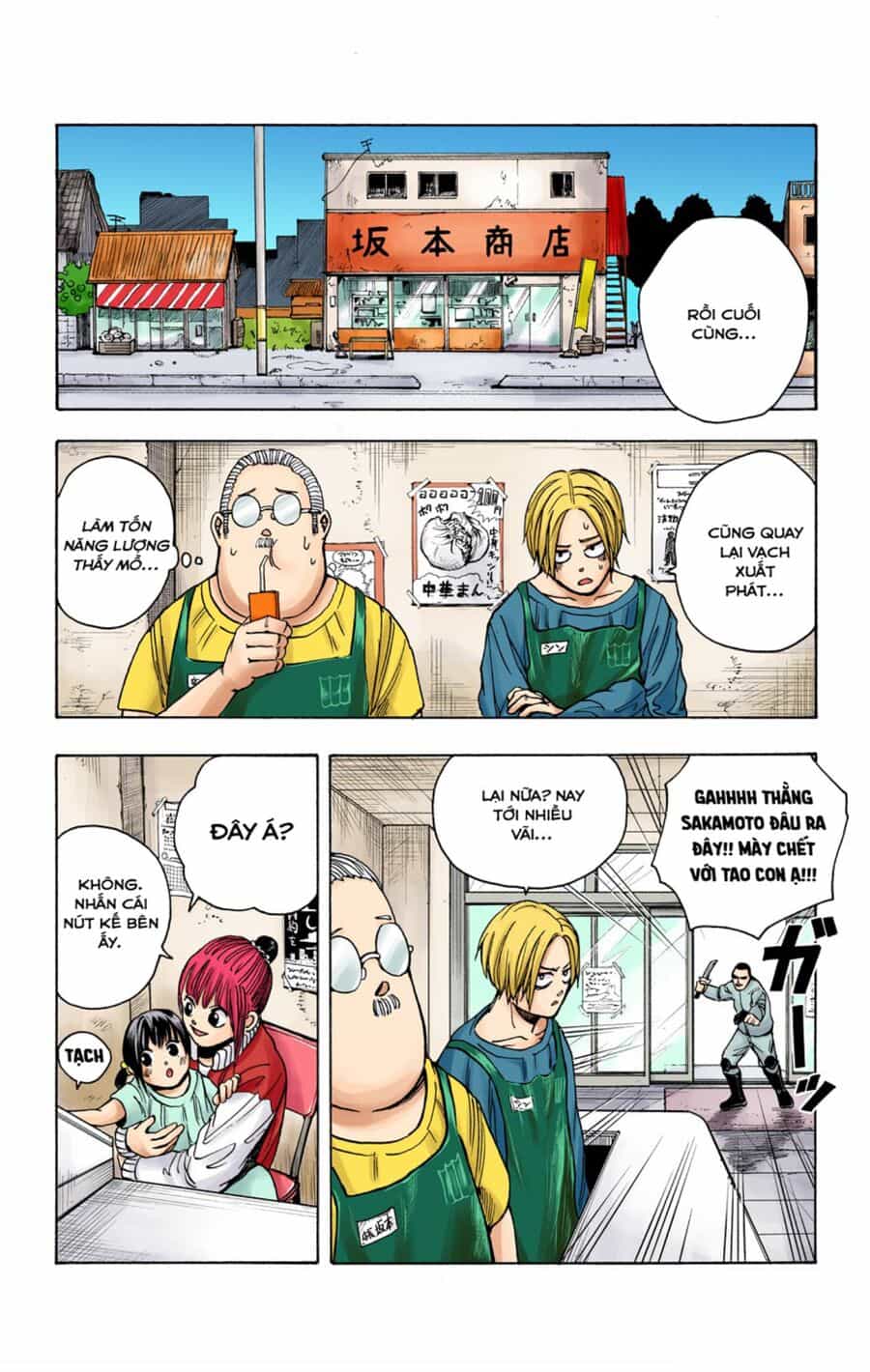 Sakamoto Days (Bản Màu) - Chương 15 - ảnh 15
