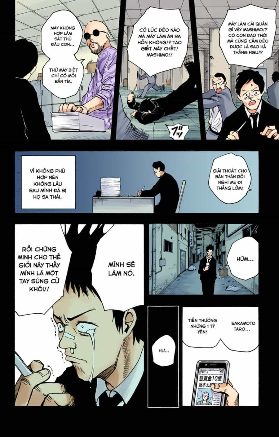 Sakamoto Days (Bản Màu) - Chương 18 - ảnh 15