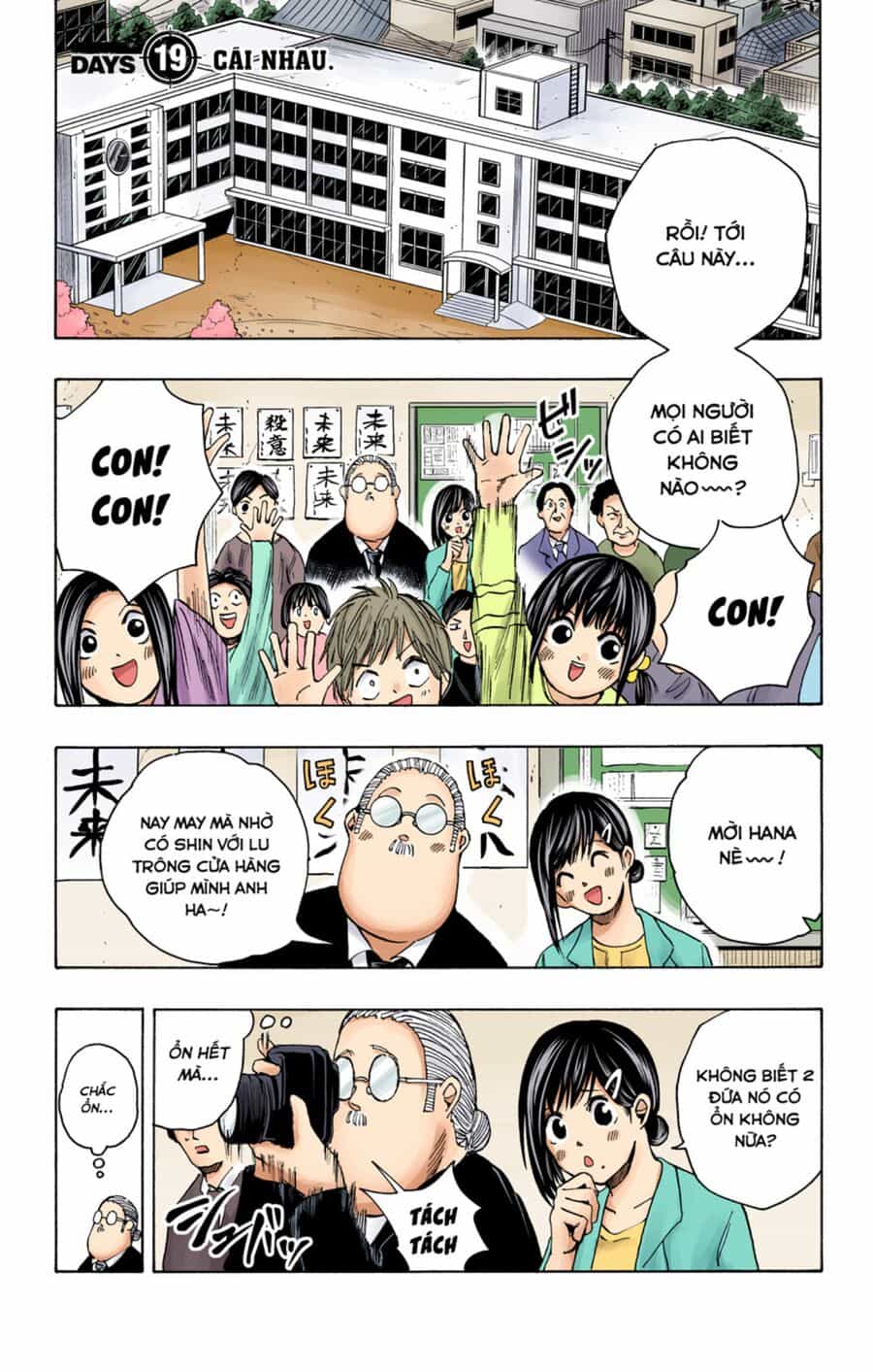 Sakamoto Days (Bản Màu) - Chương 19 - ảnh 2