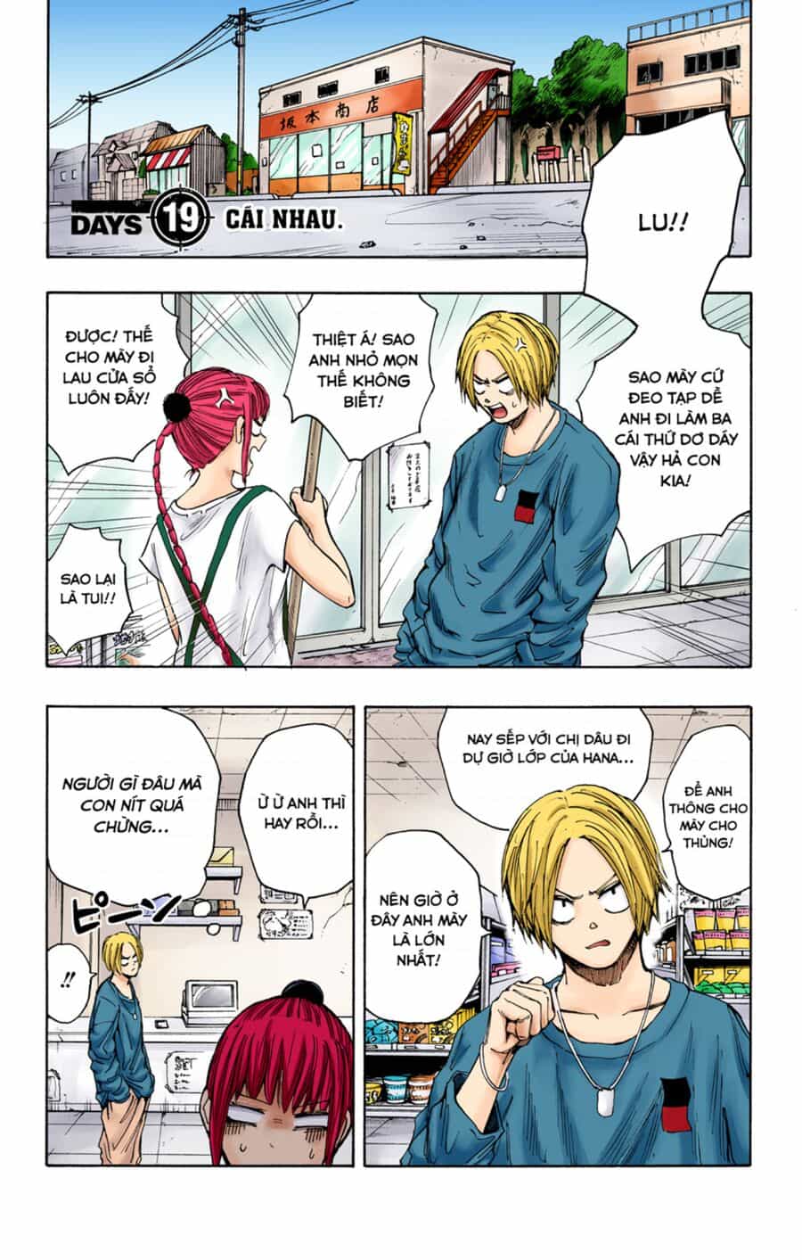 Sakamoto Days (Bản Màu) - Chương 19 - ảnh 3