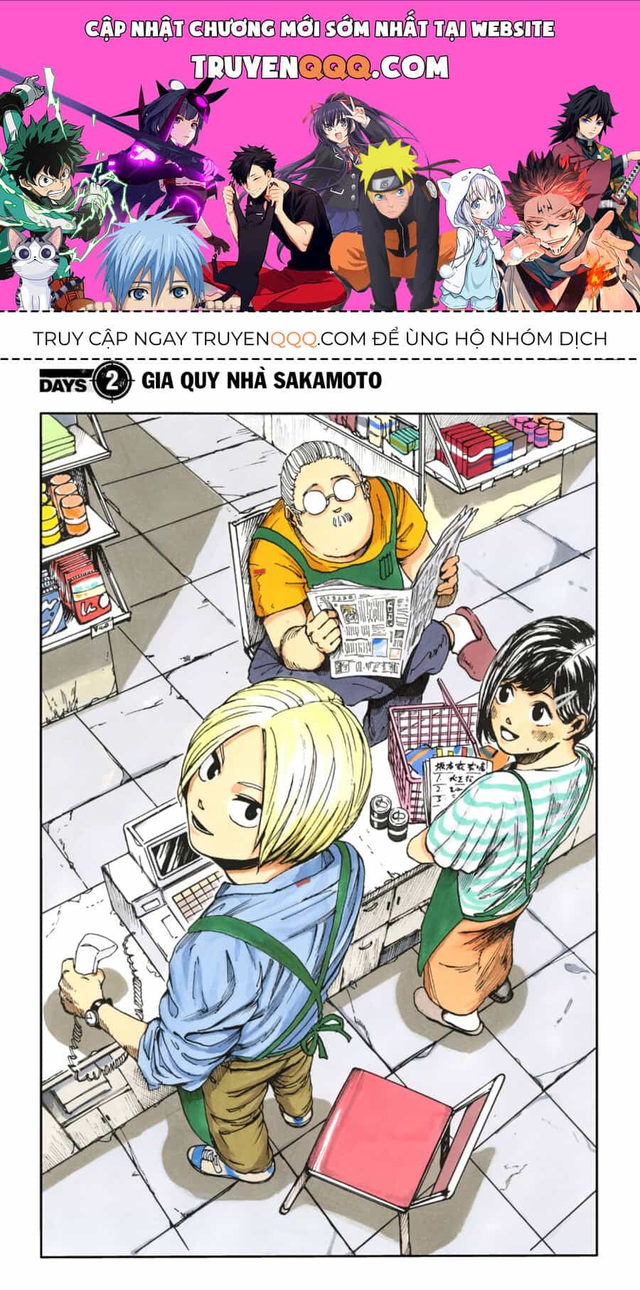 Sakamoto Days (Bản Màu) - Chương 2 - ảnh 1