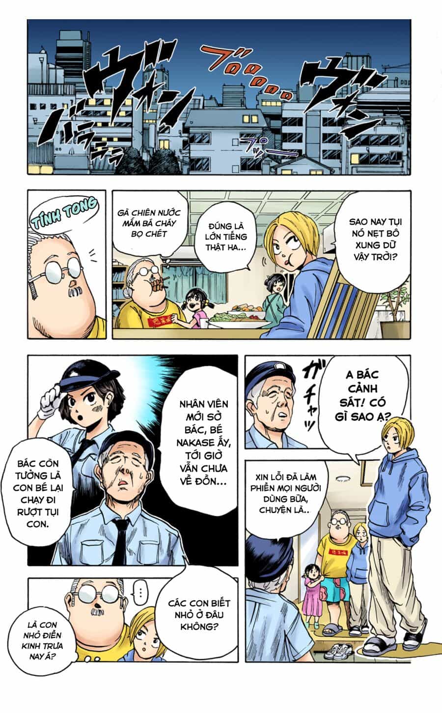 Sakamoto Days (Bản Màu) - Chương 3 - ảnh 11