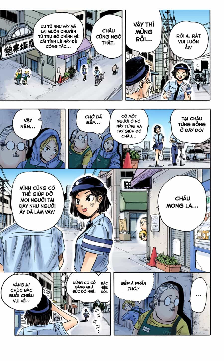 Sakamoto Days (Bản Màu) - Chương 3 - ảnh 9