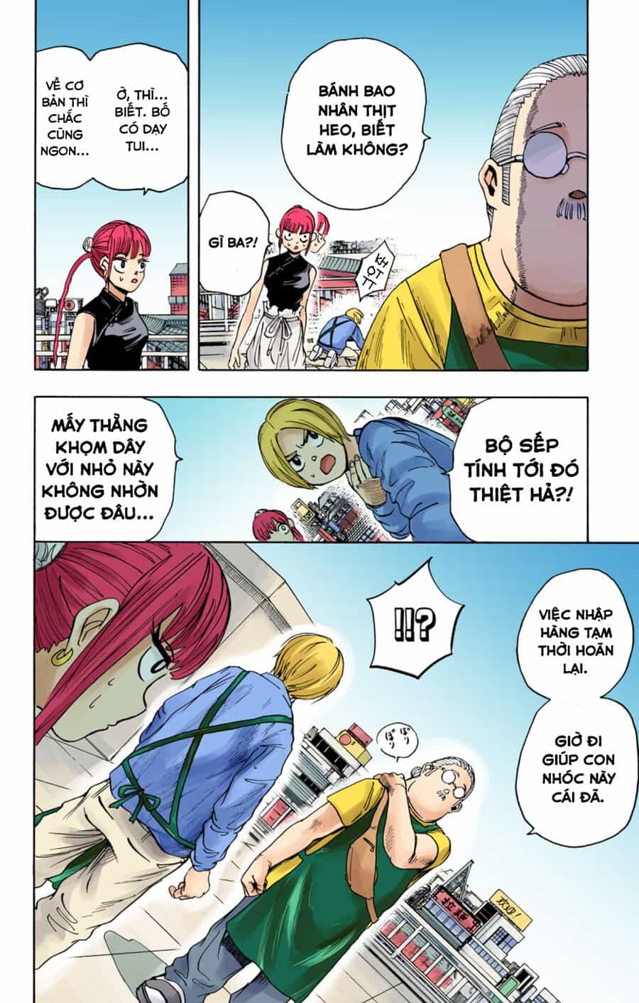 Sakamoto Days (Bản Màu) - Chương 4 - ảnh 12