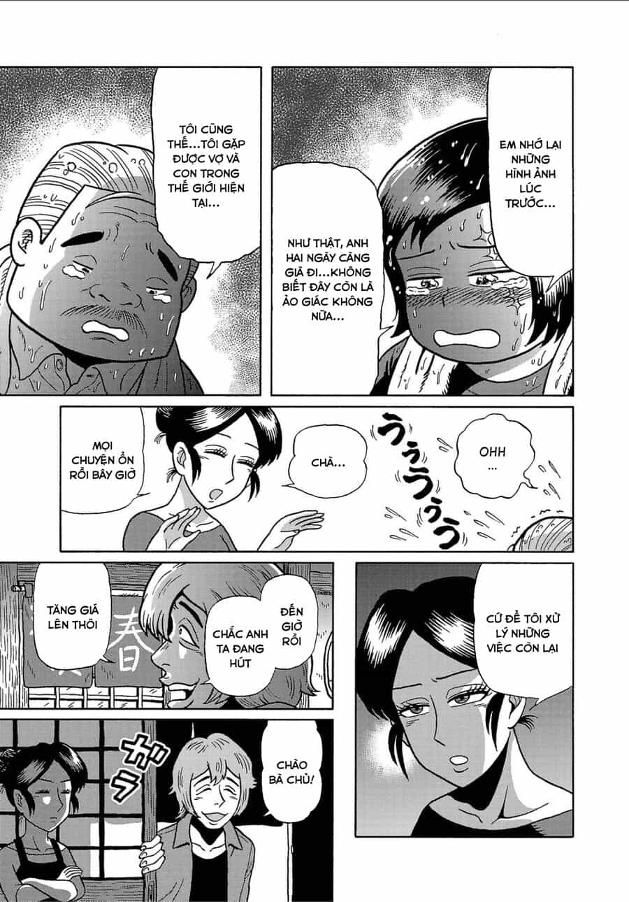 Sakedokoro Haraiso Nichijou - Chương 3 - ảnh 15