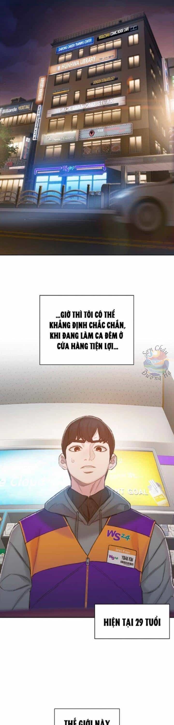 Samaddi - Chương 1 - ảnh 15