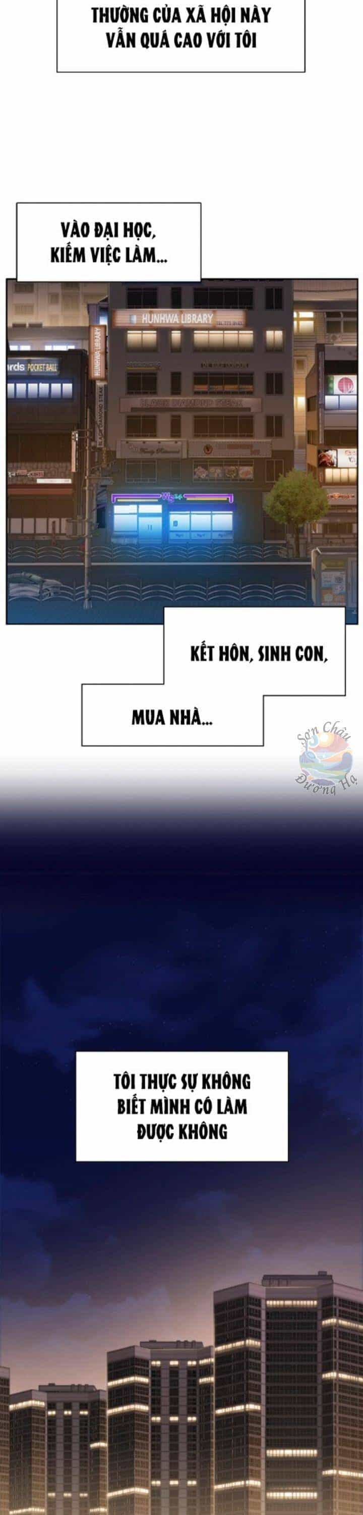 Samaddi - Chương 1 - ảnh 21