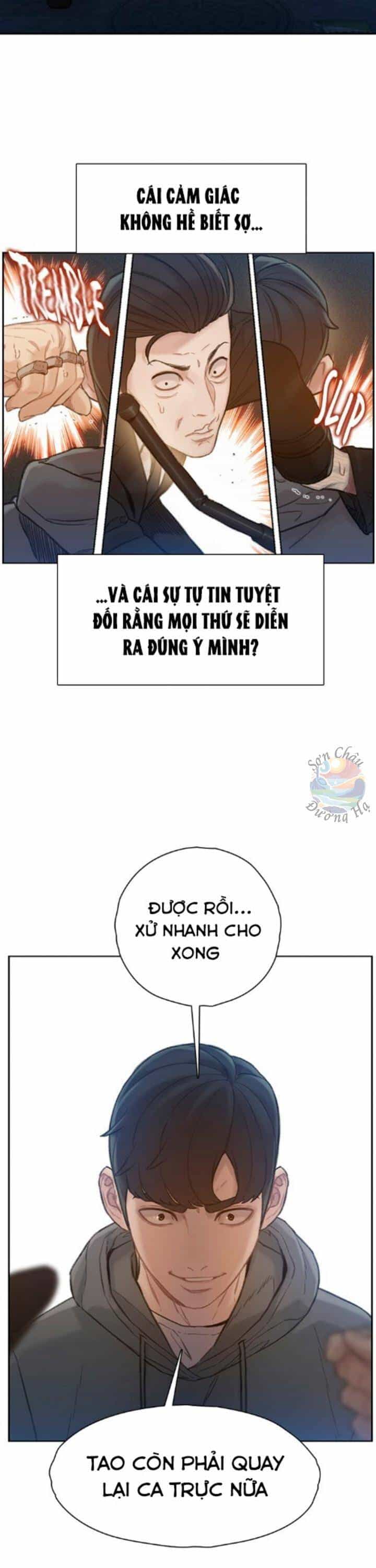 Samaddi - Chương 5 - ảnh 23