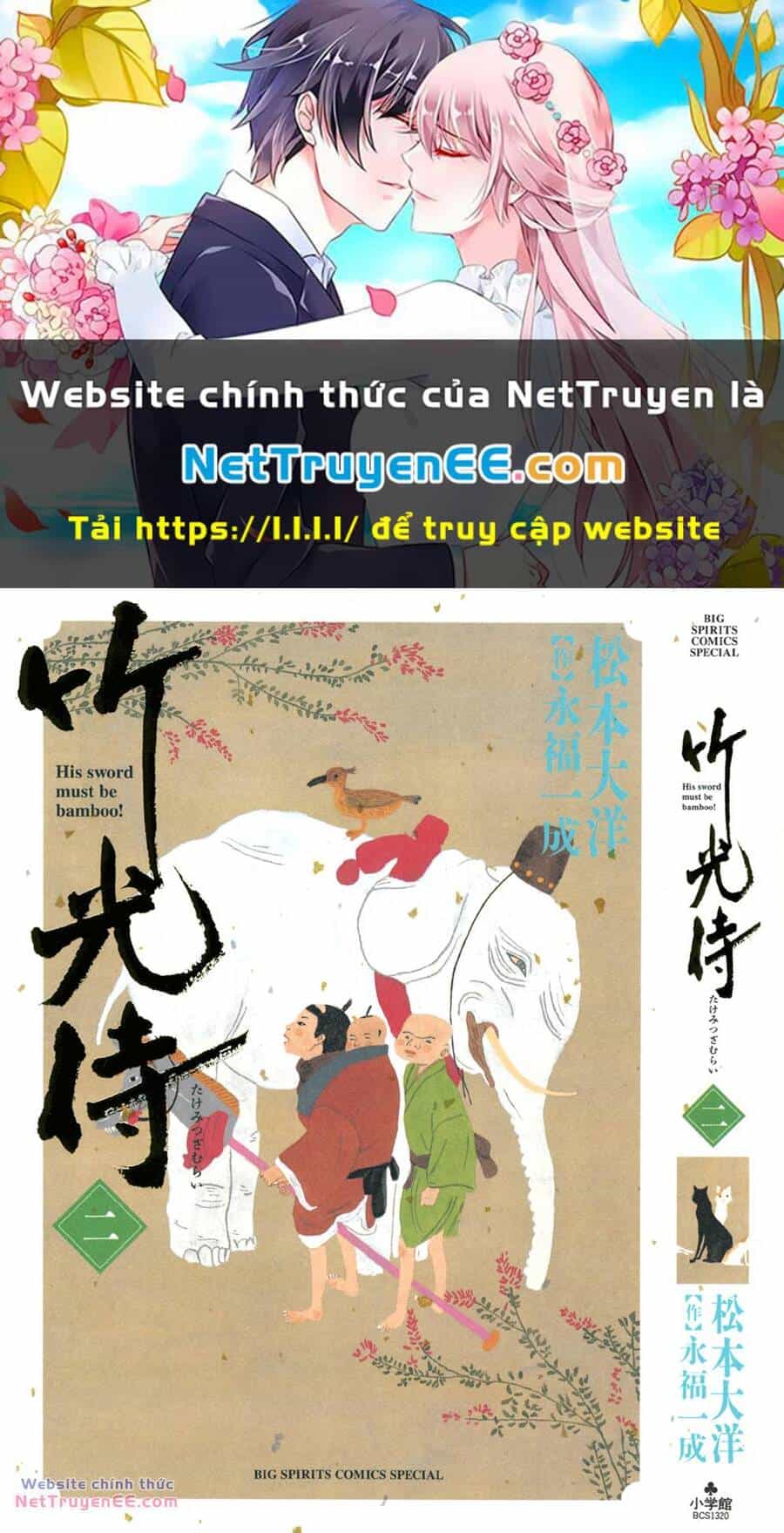 Samurai Kiếm Tre - Chương 11 - ảnh 1
