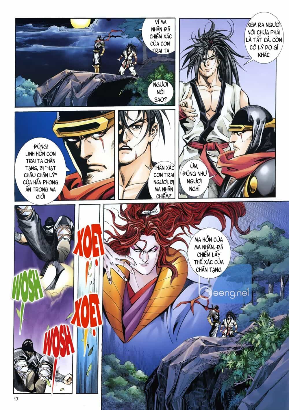 Samurai Shodown - Chương 10 - ảnh 2