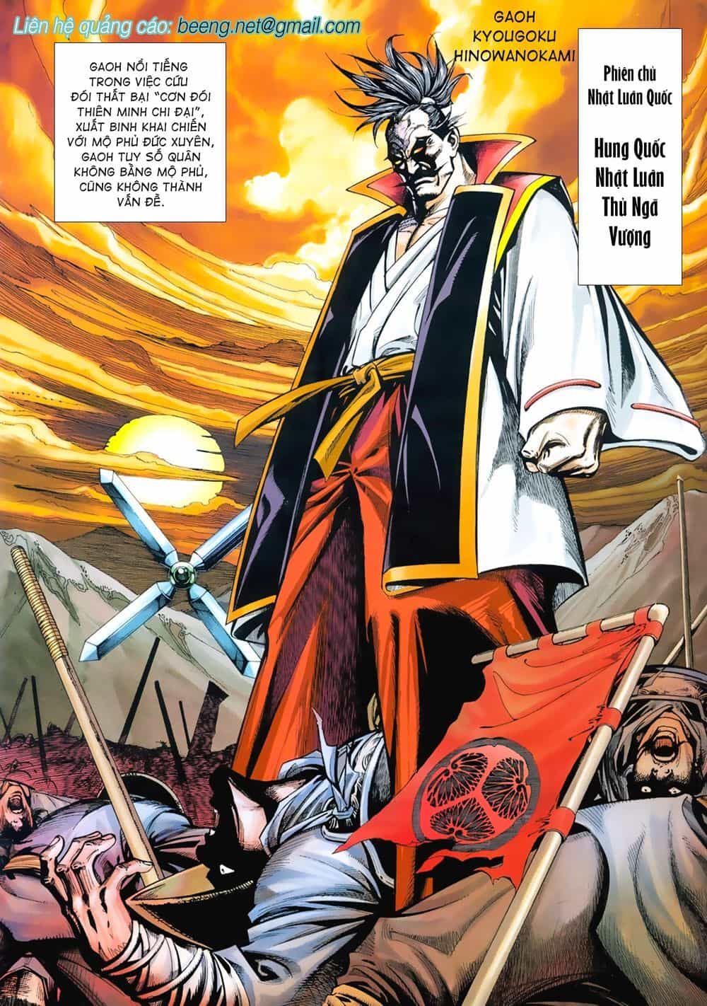 Samurai Shodown - Chương 11 - ảnh 2