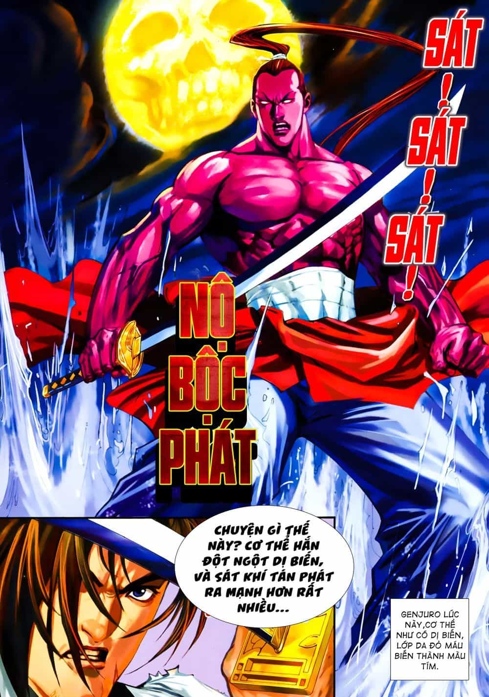 Samurai Shodown - Chương 14 - ảnh 2