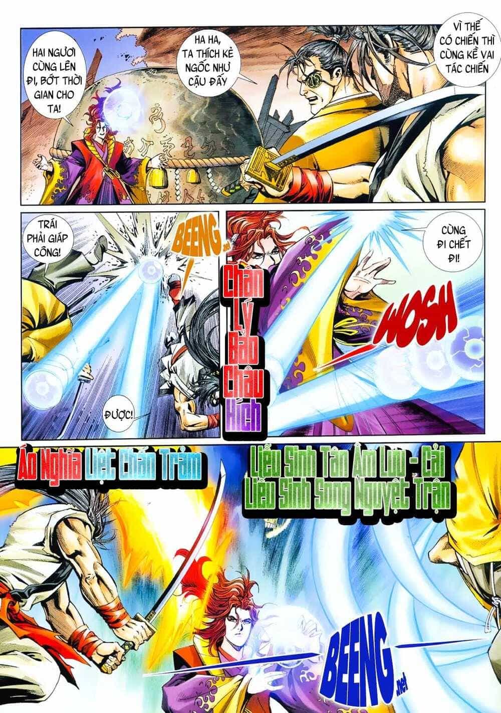 Samurai Shodown - Chương 16 - ảnh 5
