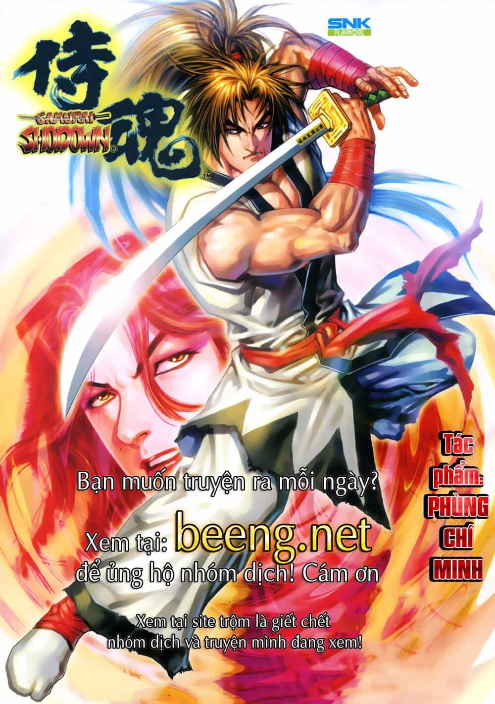 Samurai Shodown - Chương 4 - ảnh 18