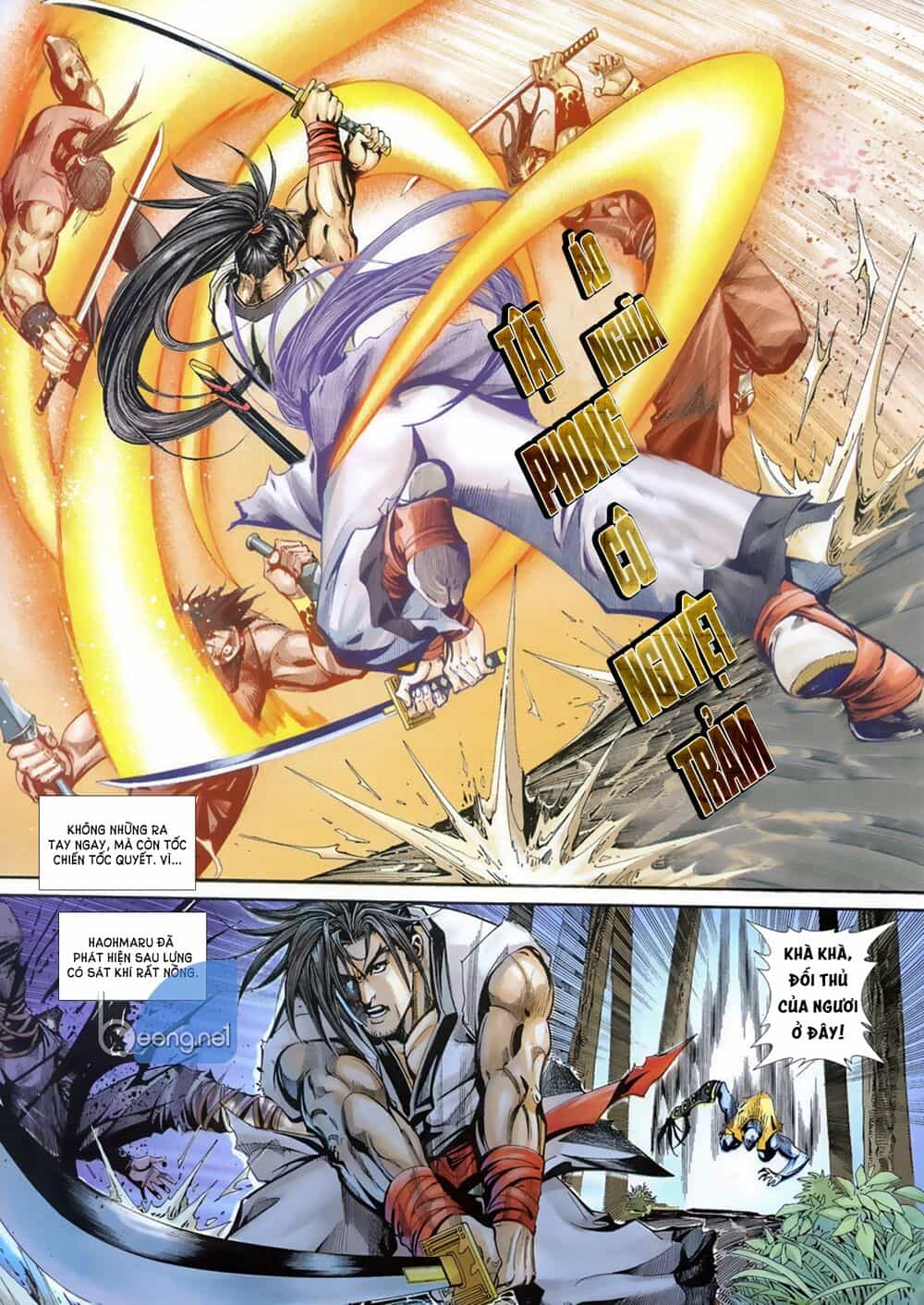 Samurai Shodown - Chương 6 - ảnh 12