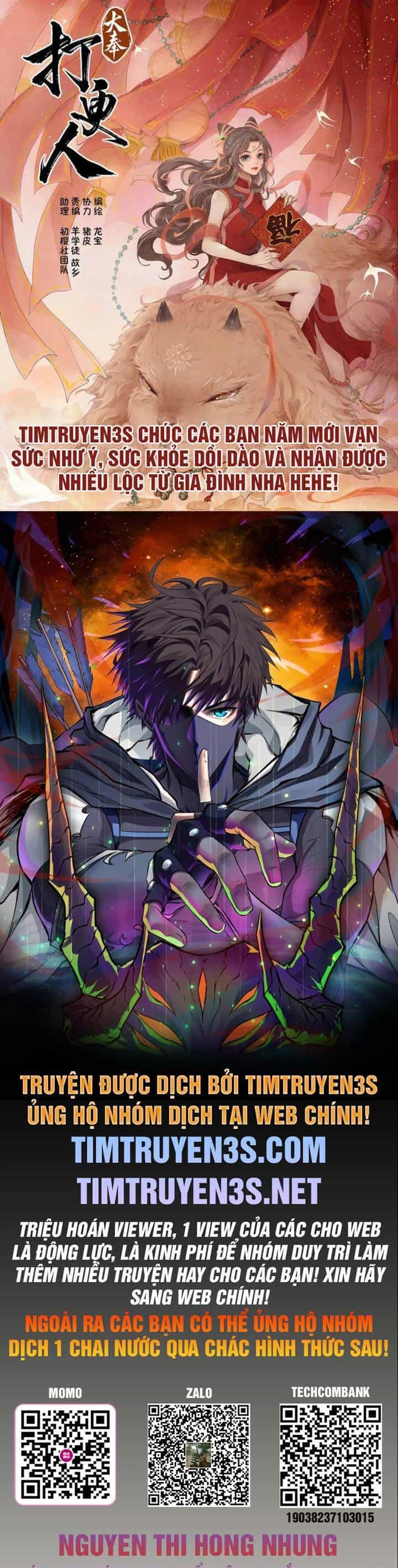 Săn Lùng Nữ Chúa - Chương 22 - ảnh 1