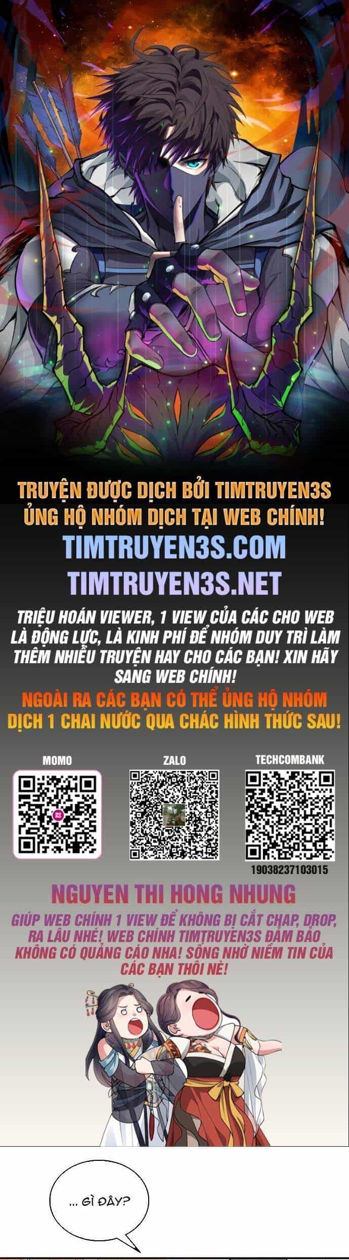 Săn Lùng Nữ Chúa - Chương 27 - ảnh 1