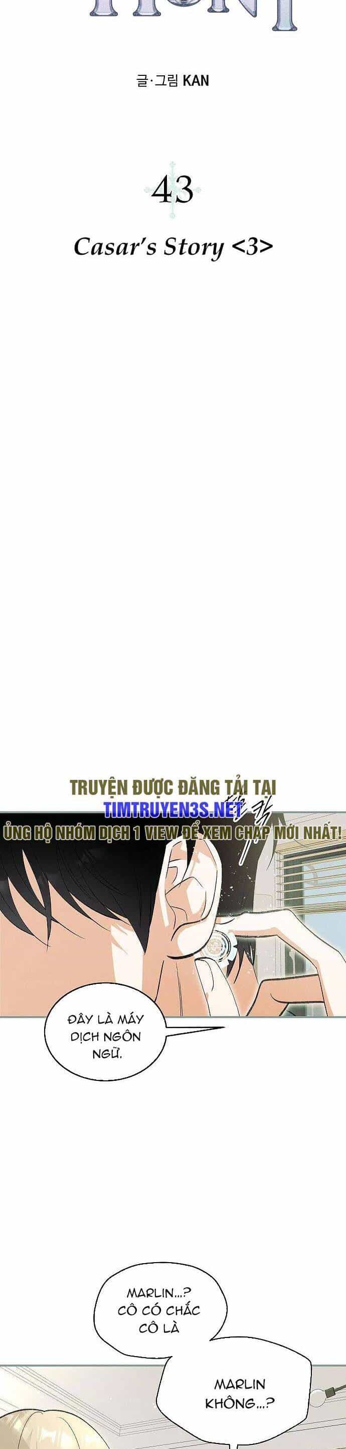 Săn Lùng Nữ Chúa - Chương 43 - ảnh 15