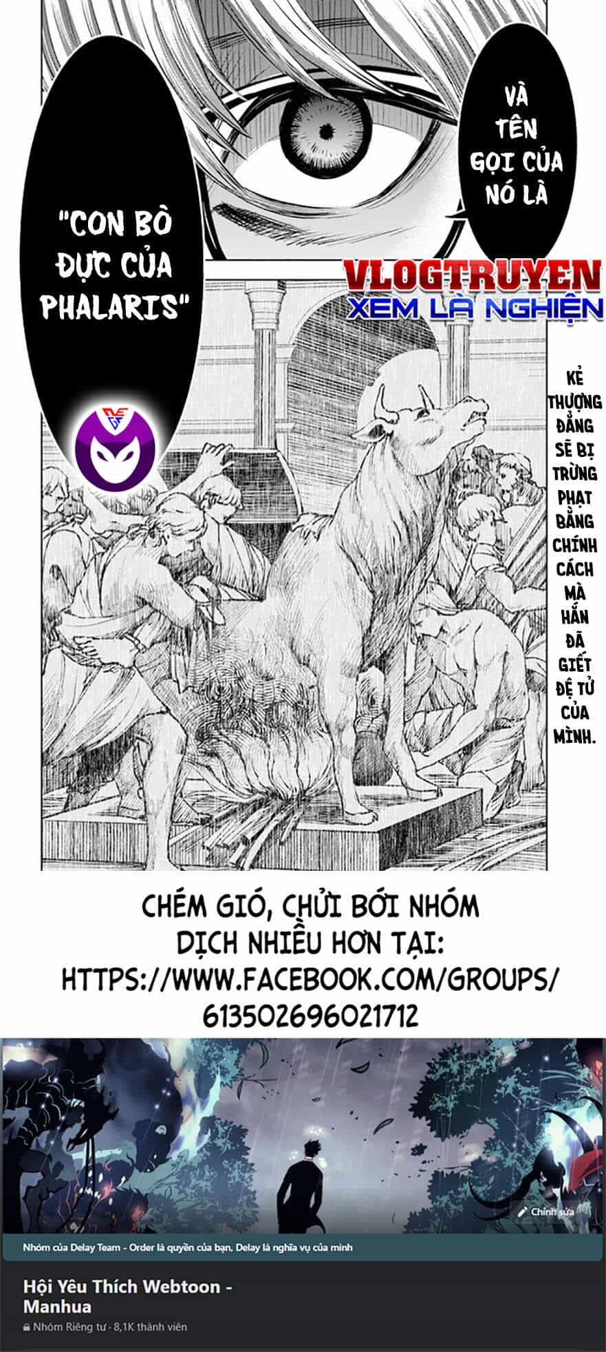 Săn Lùng Thượng Đẳng - Chương 6.2 - ảnh 15
