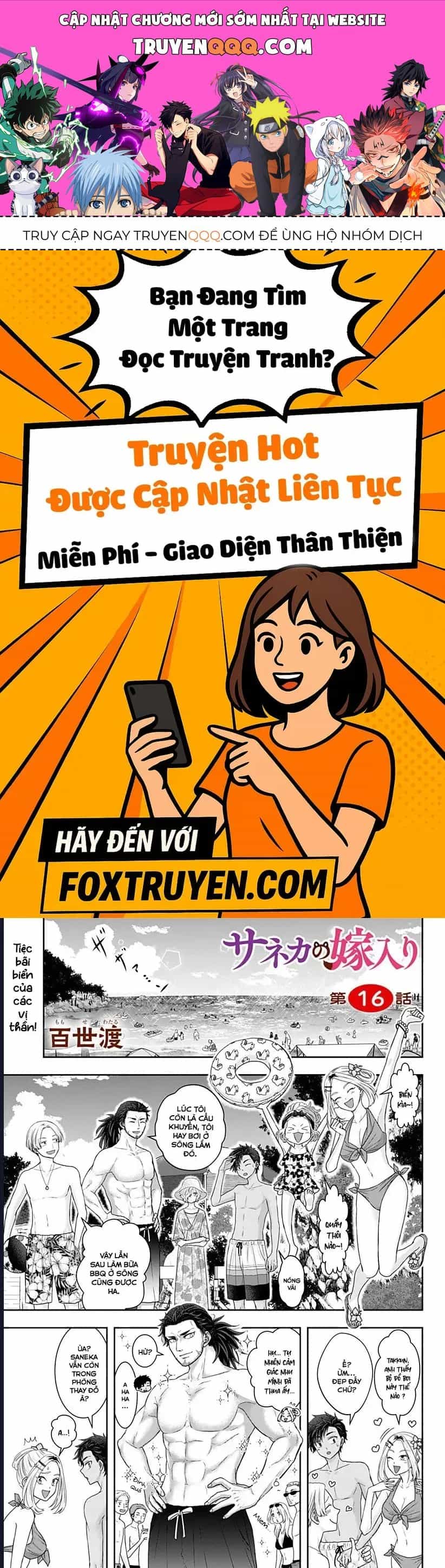 Saneka No Yomeiri - Chương 16 - ảnh 1