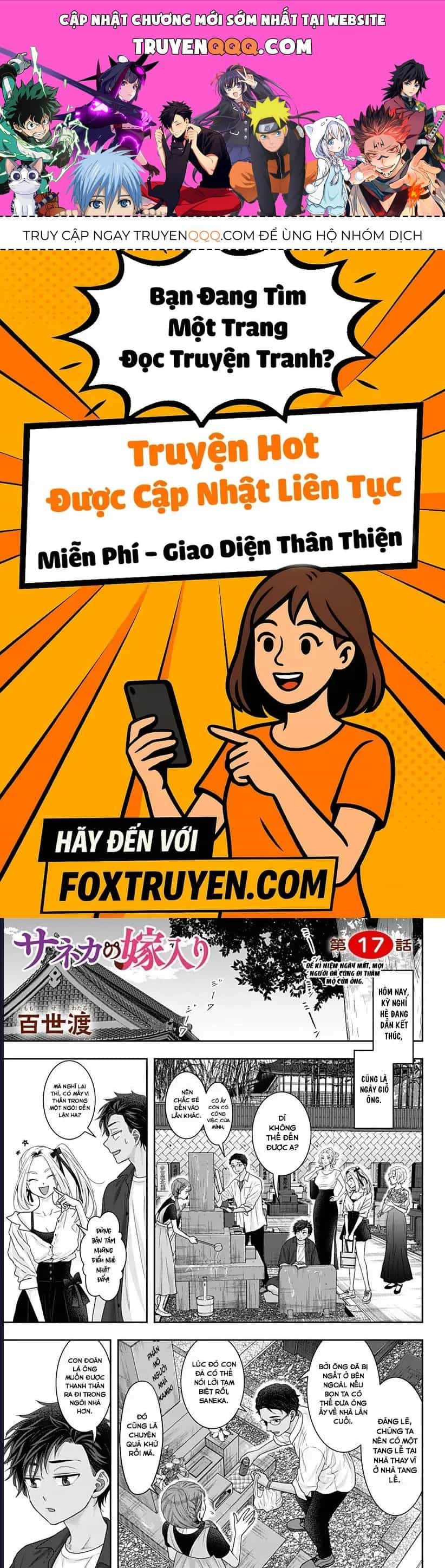 Saneka No Yomeiri - Chương 17 - ảnh 1