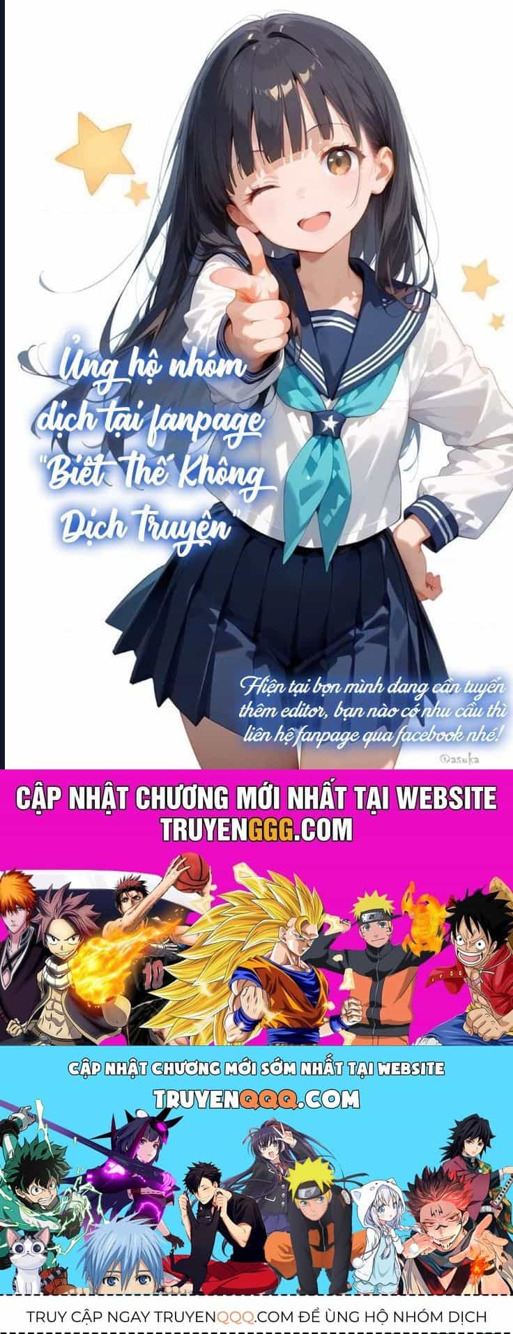 Saneka No Yomeiri - Chương 8 - ảnh 28