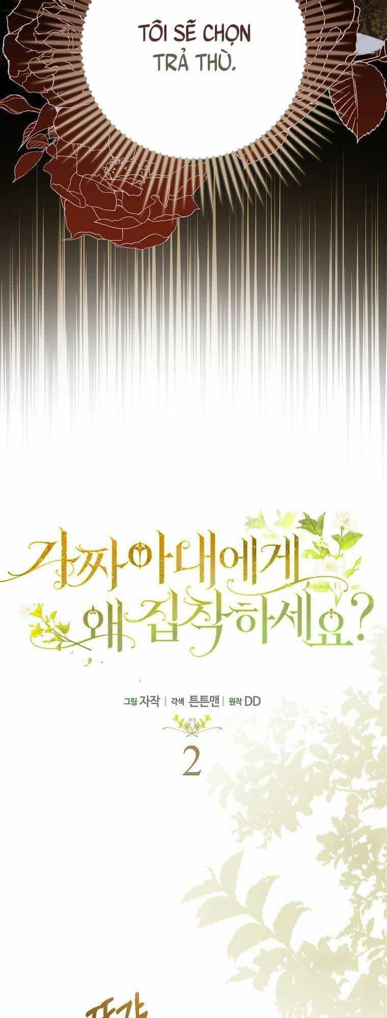 Sao Lại Ám Ảnh Cô Vợ Giả Mạo Quá Vậy? - Chương 2 - ảnh 5