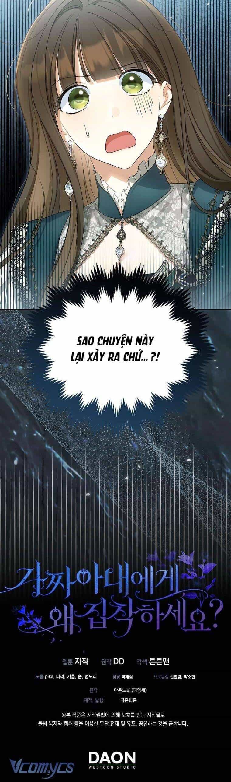 Sao Lại Ám Ảnh Cô Vợ Giả Mạo Quá Vậy? - Chương 46 - ảnh 46