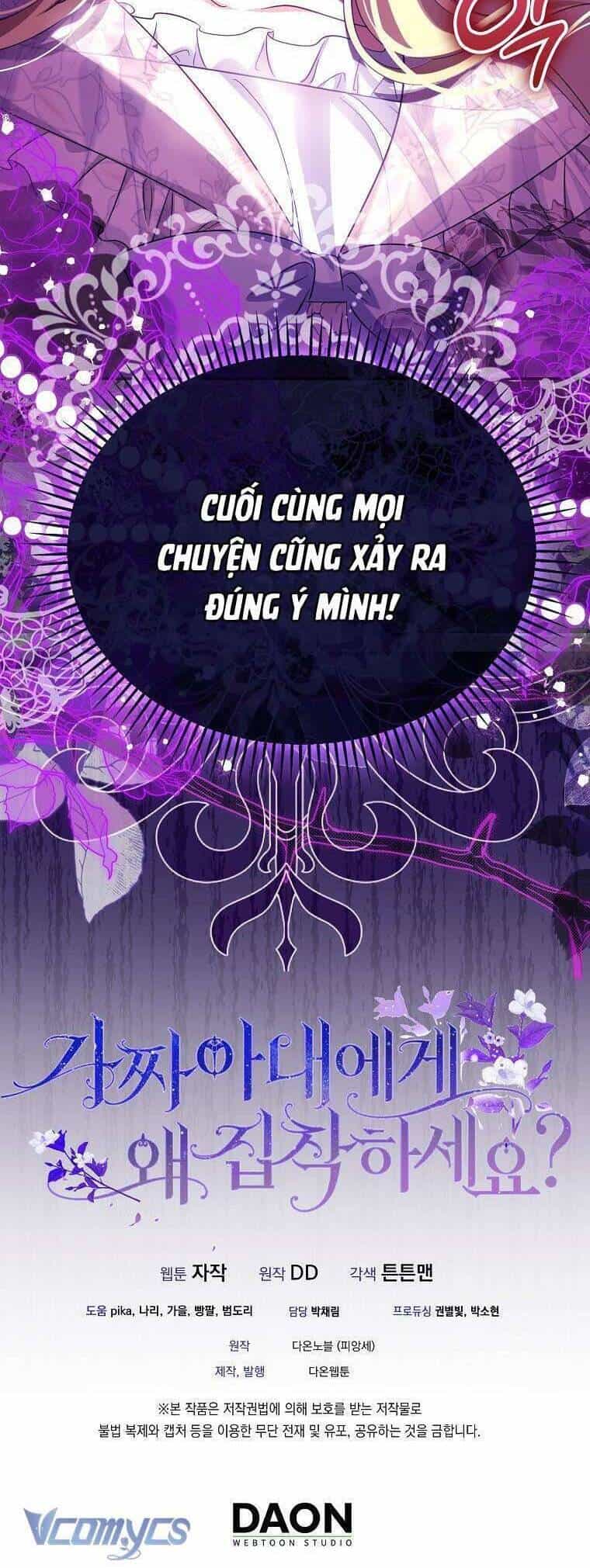 Sao Lại Ám Ảnh Cô Vợ Giả Mạo Quá Vậy? - Chương 50 - ảnh 43