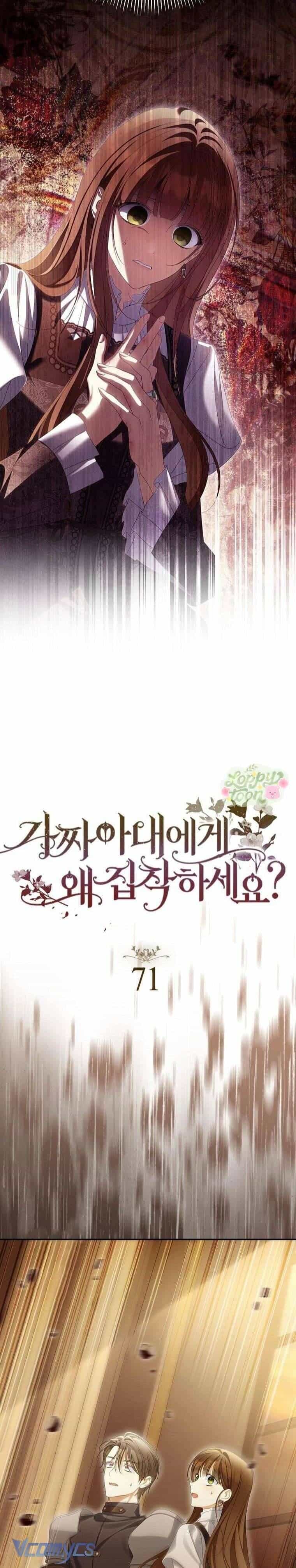 Sao Lại Ám Ảnh Cô Vợ Giả Mạo Quá Vậy? - Chương 71 - ảnh 12
