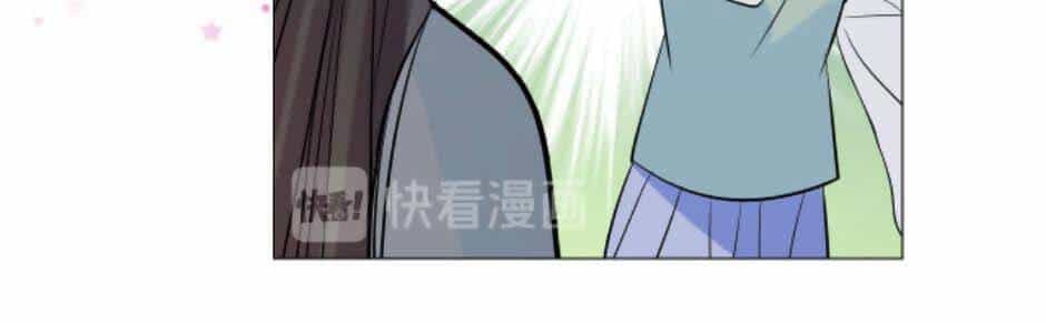 Sao Lại Là Yêu? - Chương 23 - ảnh 22