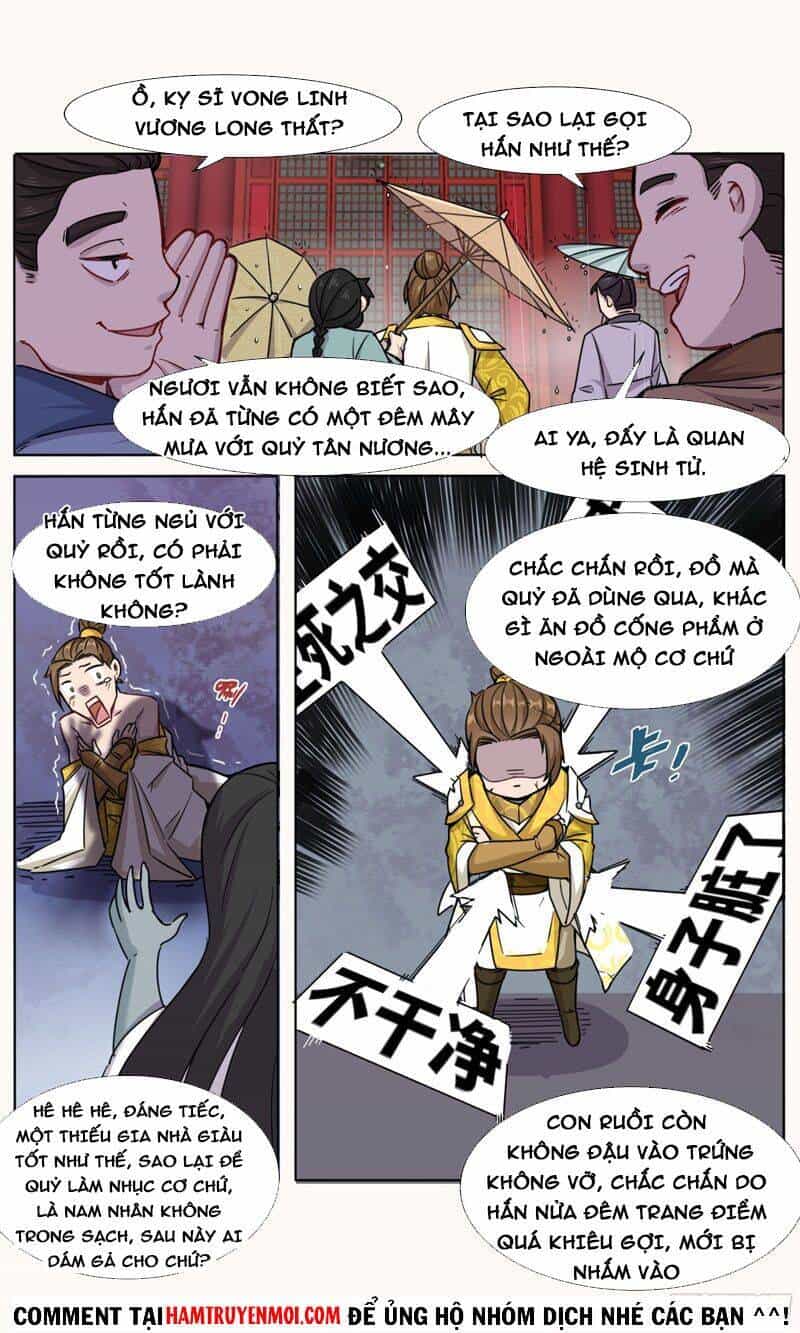 Sao Ta Có Thể Làm Thần Kiếm Được - Chương 7 - ảnh 6