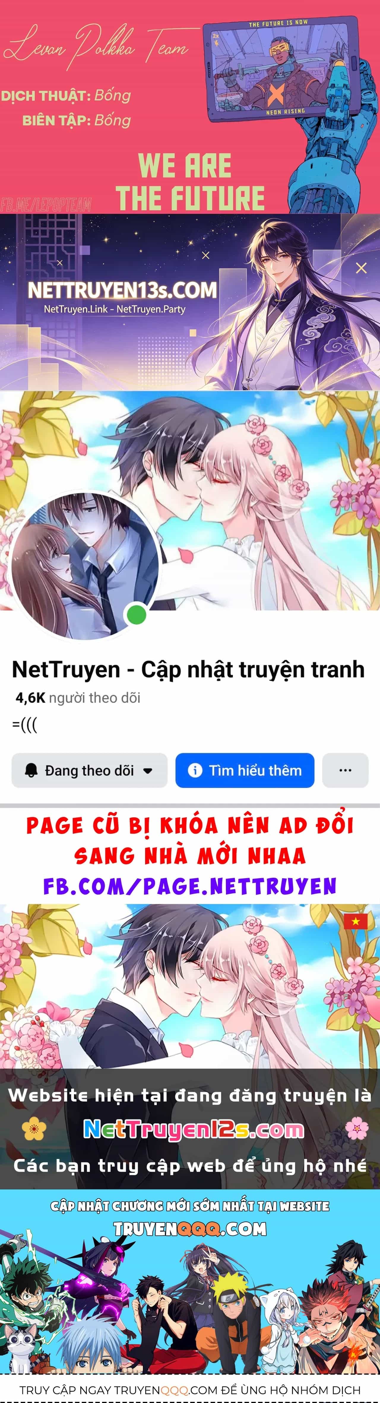 Sao Ta Không Thể Mãi Là Bạn Bè? - Chương 17 - ảnh 32