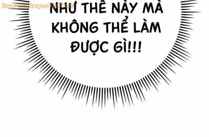 Sát Long Nhân Hồi Quy Siêu Việt - Chương 1 - ảnh 17