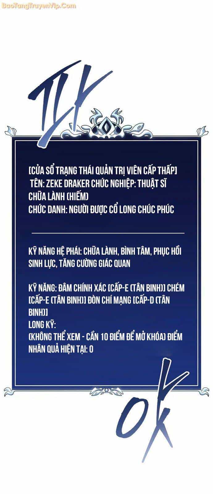 Sát Long Nhân Hồi Quy Siêu Việt - Chương 1 - ảnh 79