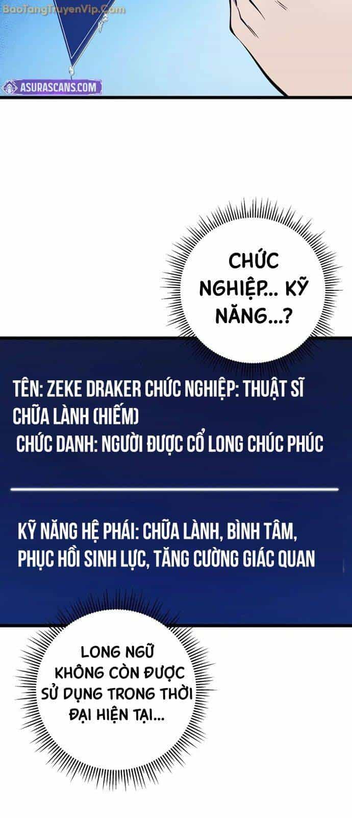 Sát Long Nhân Hồi Quy Siêu Việt - Chương 1 - ảnh 82