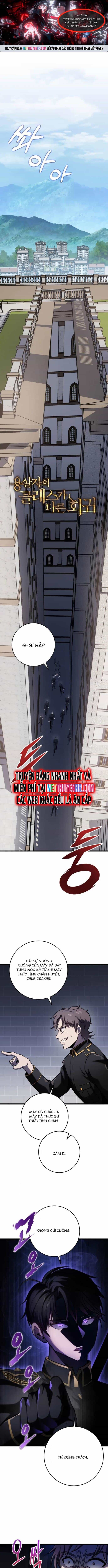 Sát Long Nhân Hồi Quy Siêu Việt - Chương 14 - ảnh 1
