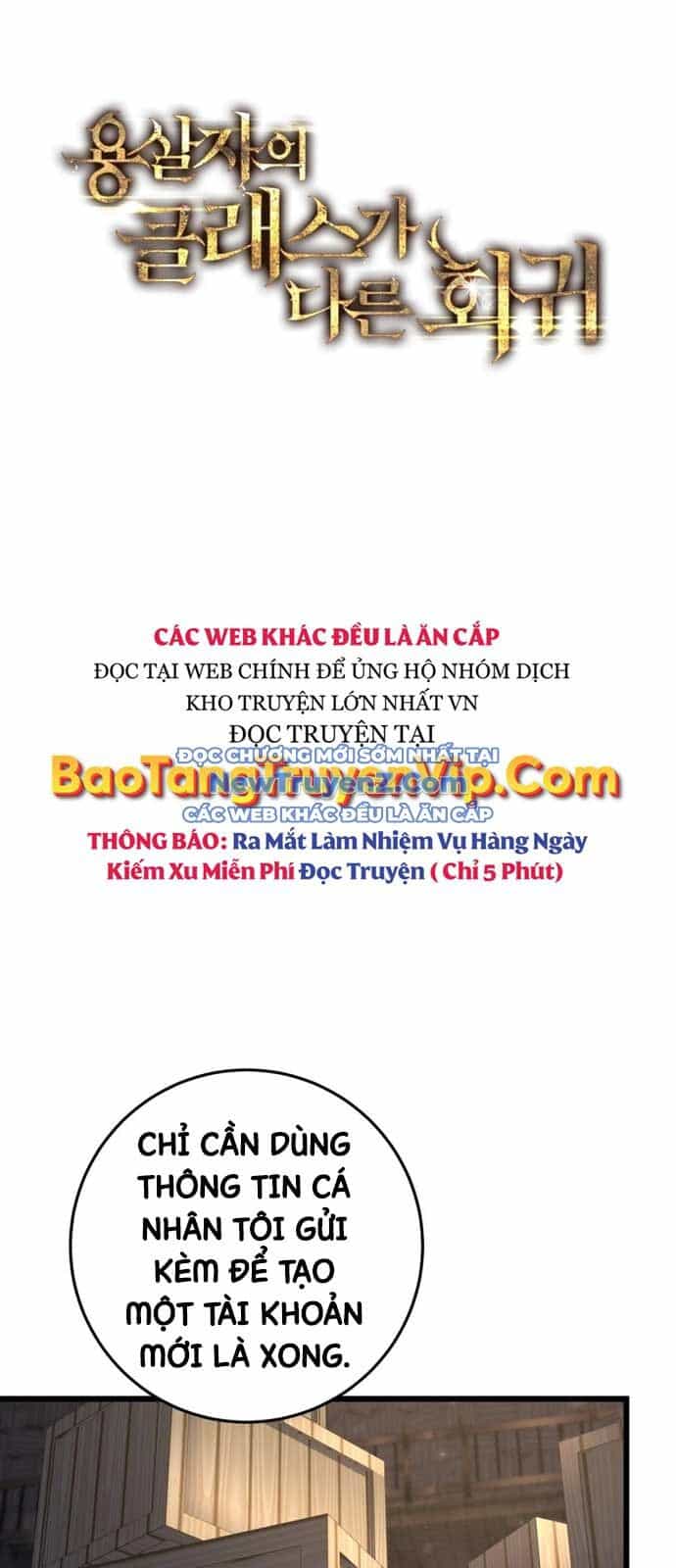 Sát Long Nhân Hồi Quy Siêu Việt - Chương 39 - ảnh 20