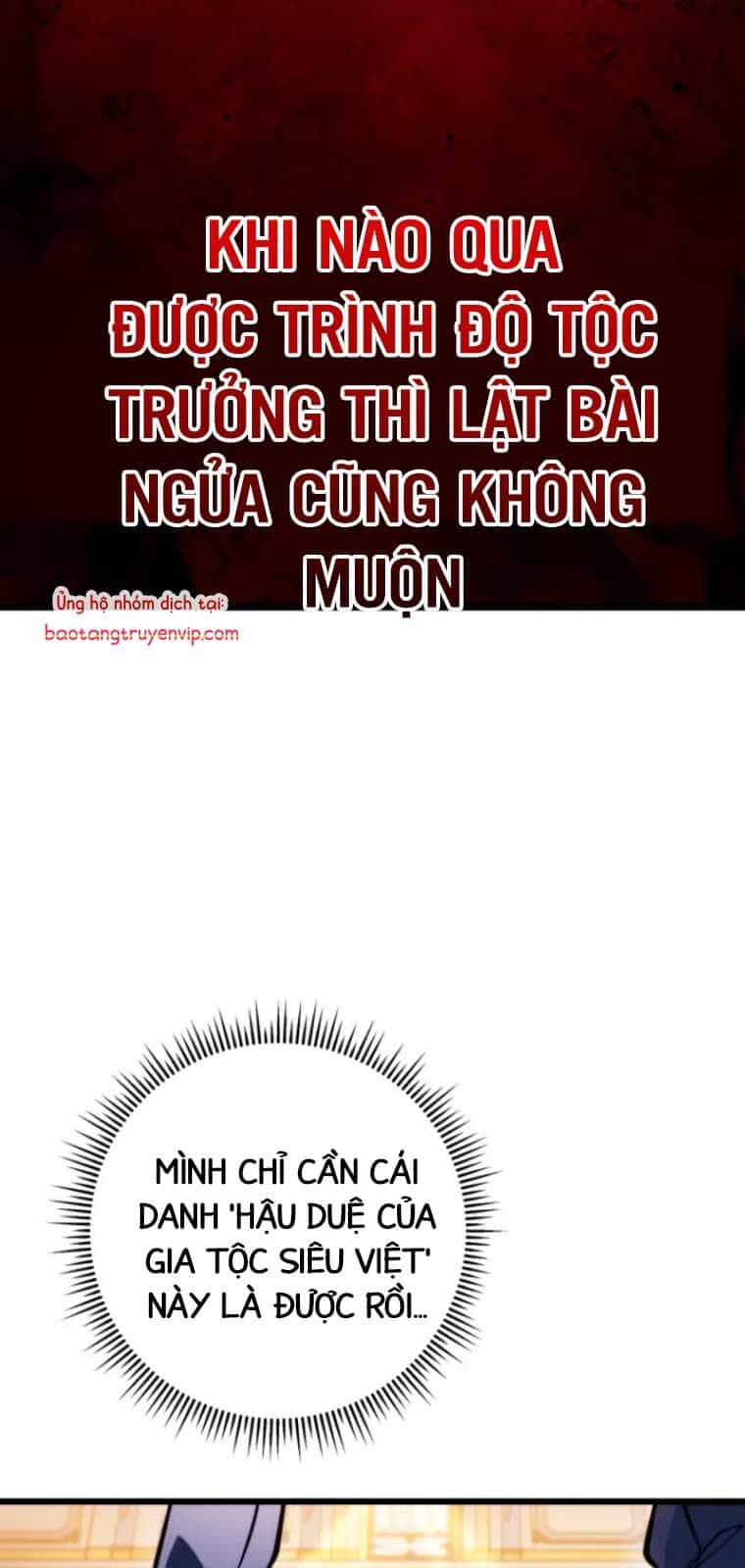 Sát Long Nhân Hồi Quy Siêu Việt - Chương 41 - ảnh 55