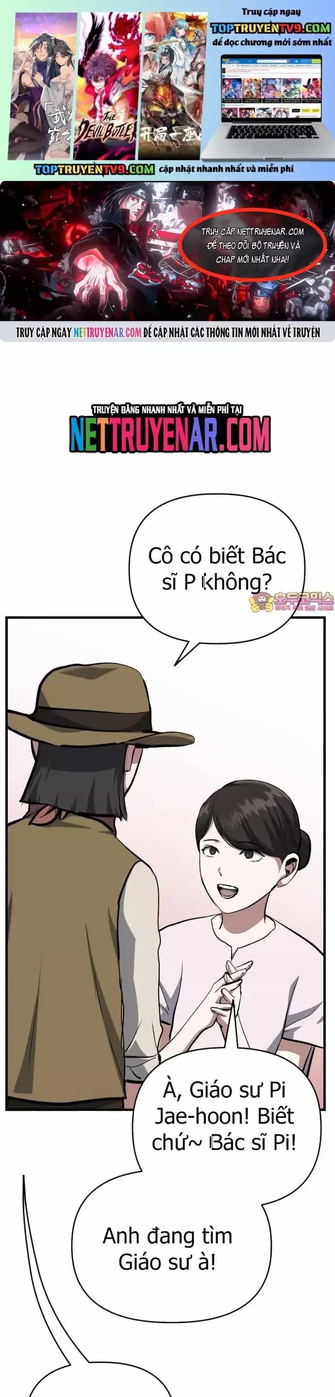 Sát Nhân Cuồng Loạn - Chương 106 - ảnh 2