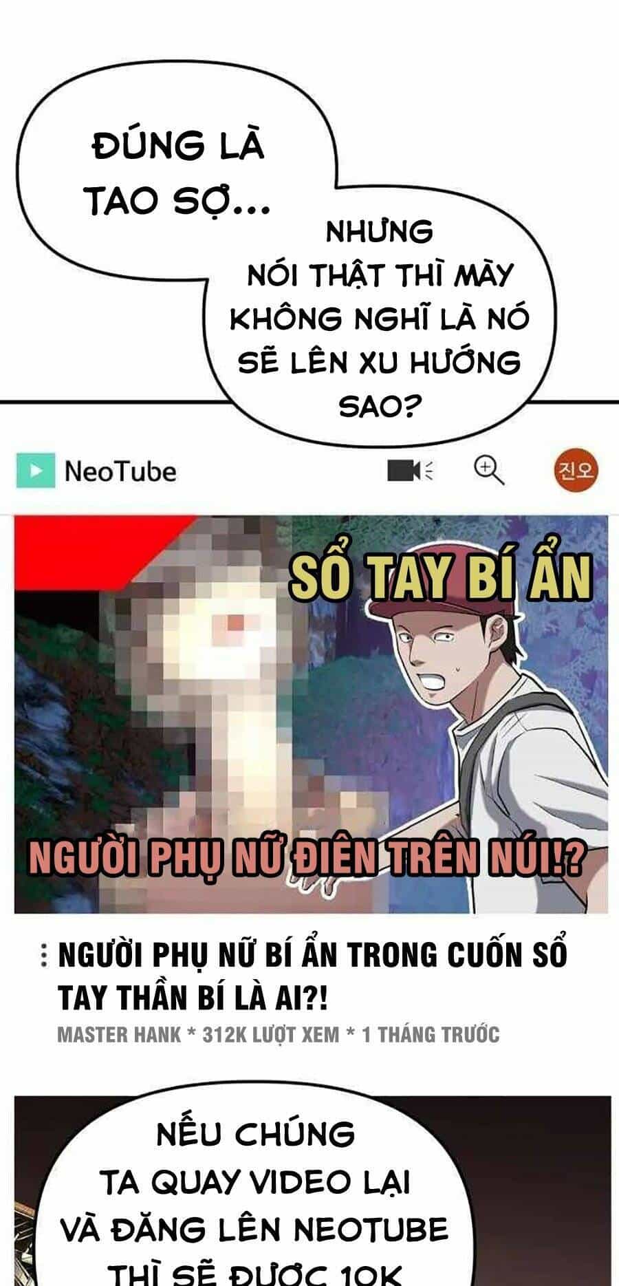 Sát Nhân Cuồng Loạn - Chương 15 - ảnh 22