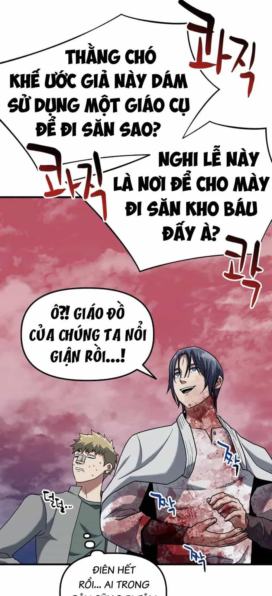 Sát Nhân Cuồng Loạn - Chương 26 - ảnh 62