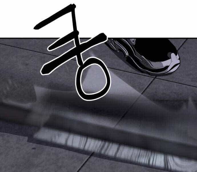 Sát Nhân Cuồng Loạn - Chương 5 - ảnh 53