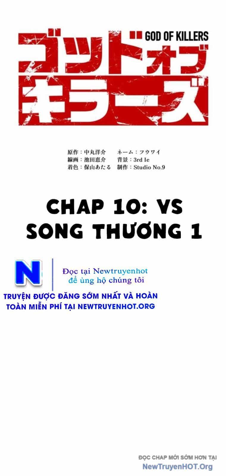Sát Thần - Chương 10 - ảnh 25