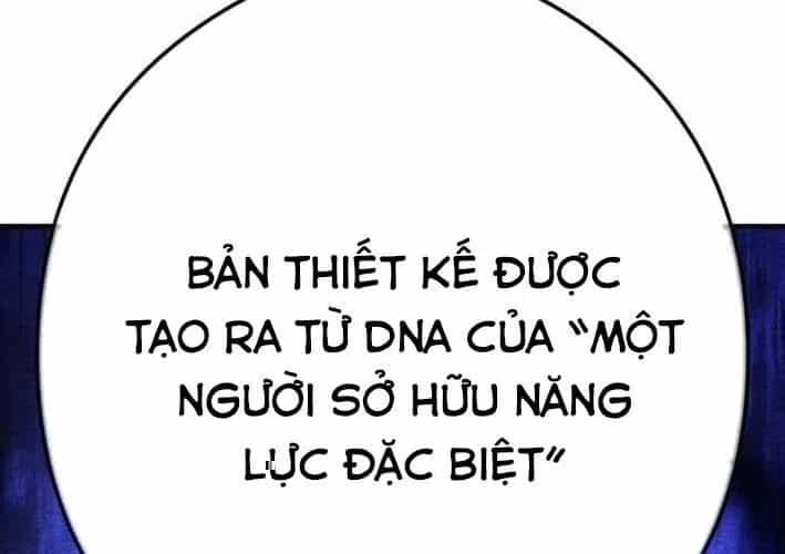 Sát Thần - Chương 20 - ảnh 243